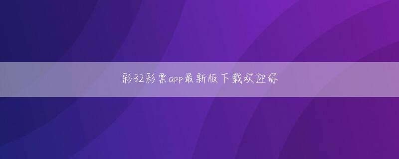 乐鱼平台正规登录入口 Wilds Casino 入金不要ボーナス ひろゆきさんの得意論「日本は卒業したばかりの人を勉強せずに大量生産する」