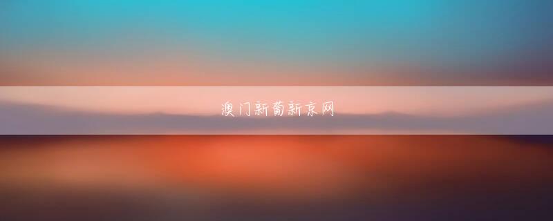 pt游戏app下载官网 」フォロワーからは「珍しいピンクコーデが新鮮で似合ってる」「リボーン!!! 可愛い」「ピンクコーデと黒リボンの組み合わせが素敵」などのコメントが寄せられている