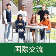 现金牛牛官方 ? 25日深夜放送の東海テレビ「空腹魔人のグルメ魔法 脂肪過多ブラ」でライトコインカジノゲームをプレイ