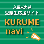 m88登录娱乐平台 」 TKO貴之投資トラブルの相手である木本に寄り添うことを決意する木下